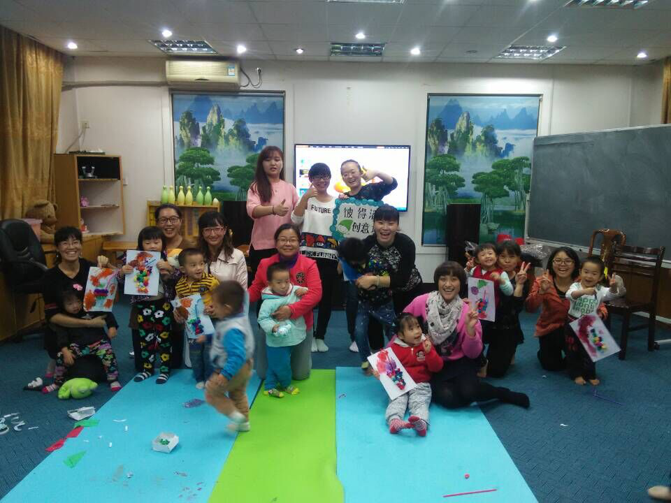 创业与求学,我们在路上