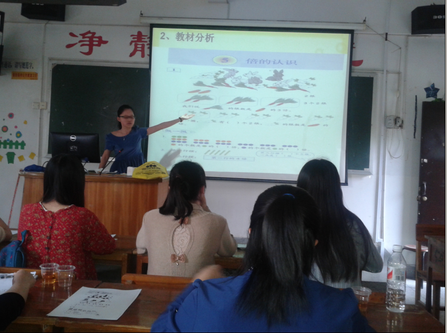 教科院在我校师范生课堂教学比赛中再创佳绩