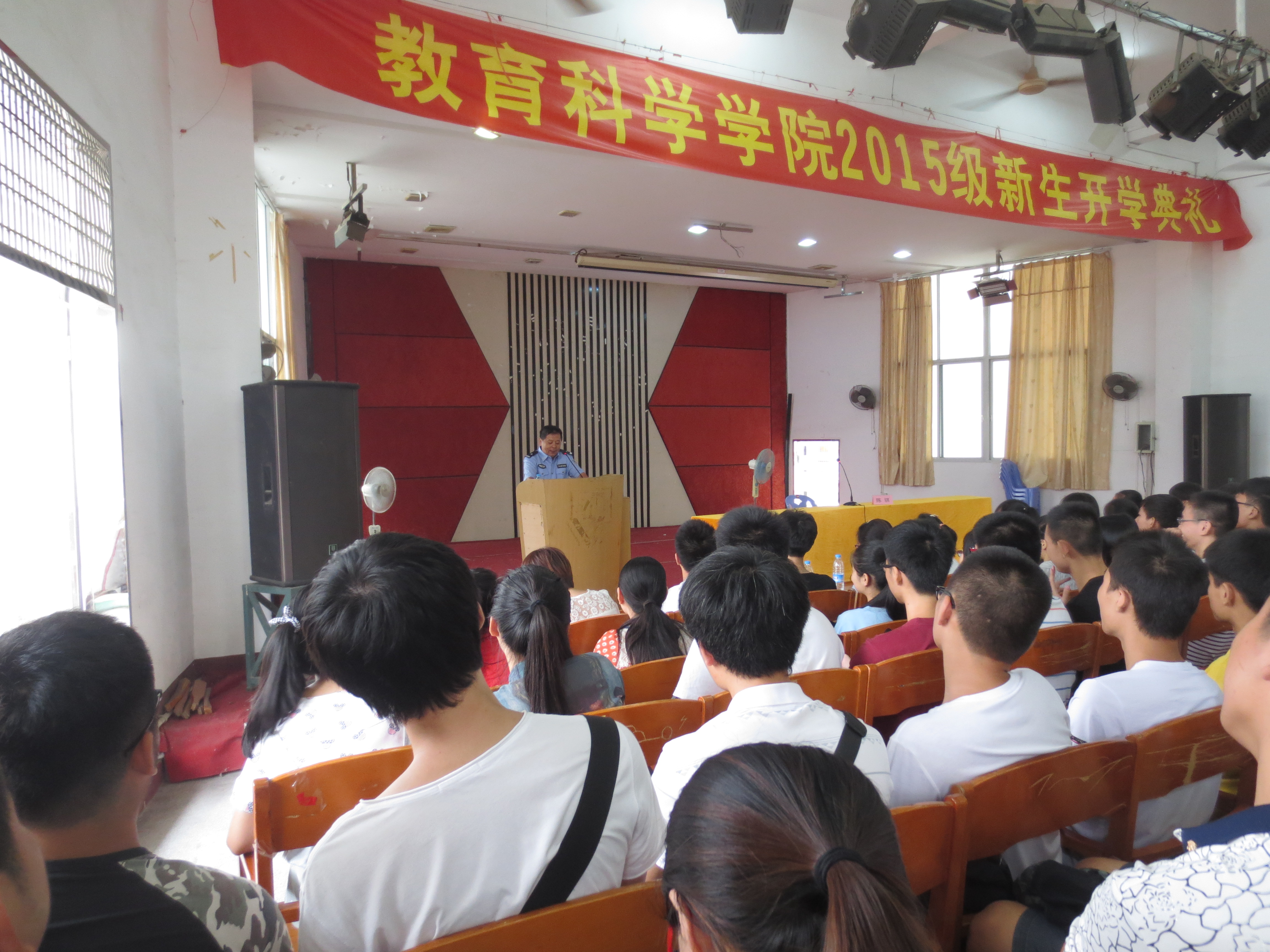 教科院积极践行“谋事要实” 举行系列迎新活动